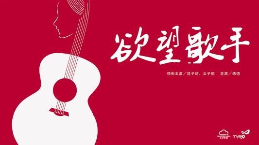 内地驾照换香港驾照手续